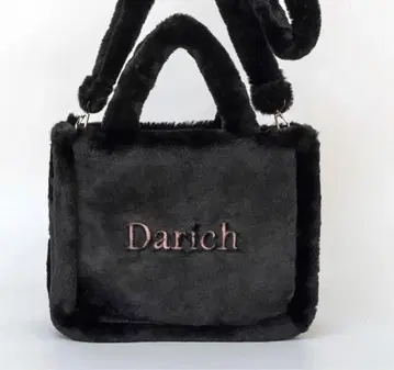 Darich 플러피 퍼 백