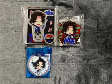 히프노시스 마이크 야마다 지로