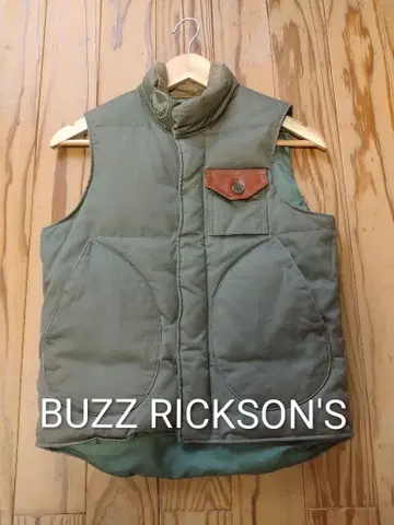 버즈릭슨 윌리엄 깁슨 BR13932 베스트 WG-1