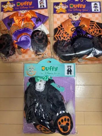 할로윈 더피 코스튬 2011 2014 검은 고양이 마법사