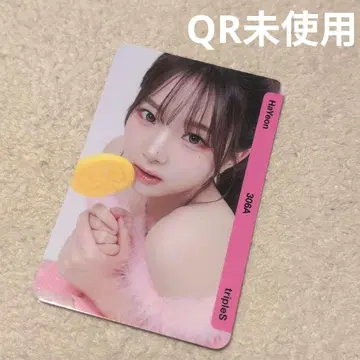 tripleS Objekt bb306 하영