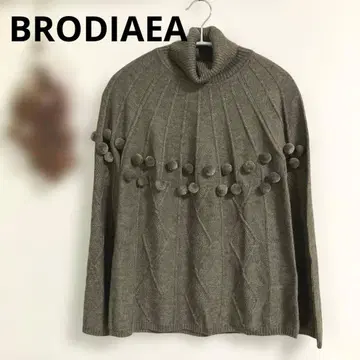 BRODIAEA 이탈리아 실 사용 폼폼 니트