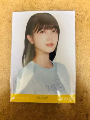 노기자카 브로마이드 쿠보 시오리 졸업 콘서트 T셔츠 요리