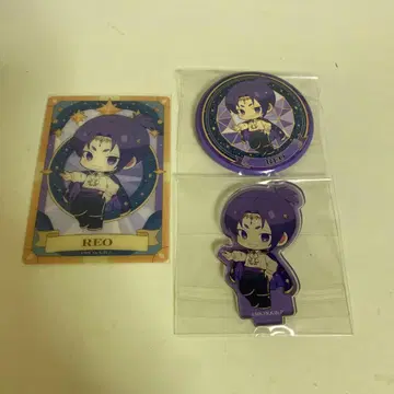 블루 록 호로스코프Ver. 미카게 레오 세트