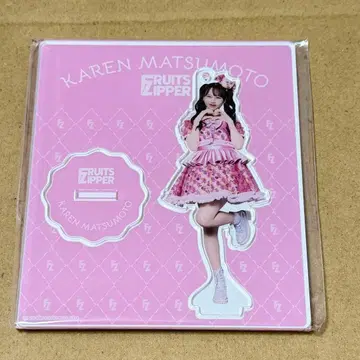 마츠모토 카렌 젤리 의상