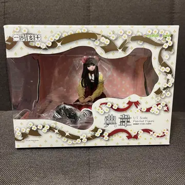 일기당천 전위 피규어