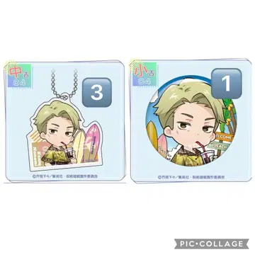 주술회전 마루쿠지 Aloha vibes 아크링 키링 캔뱃지 나나미