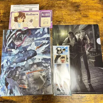 명탐정 코난  럭셔리반 Blu-ray 애니메이트 특전 포함