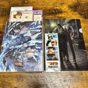 명탐정 코난  럭셔리반 Blu-ray 애니메이트 특전 포함