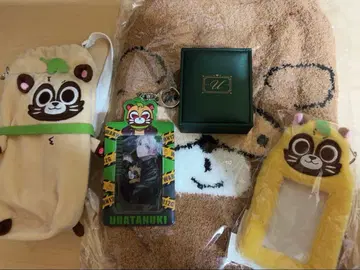 우라타누키 묶음 판매