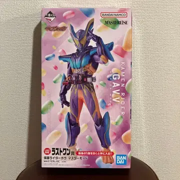 가면라이더 제일복권 1번 복권 라스트 원상 가면라이더 가브