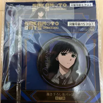 GIGO 한정판 사카모토 데이즈 대불 아크릴 스탠드 & 캔뱃지 세트