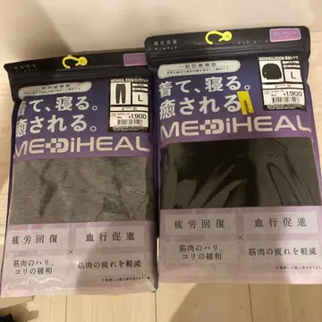 새상품 MEDIHEAL 워크맨 리커버리 의류 L 메디힐