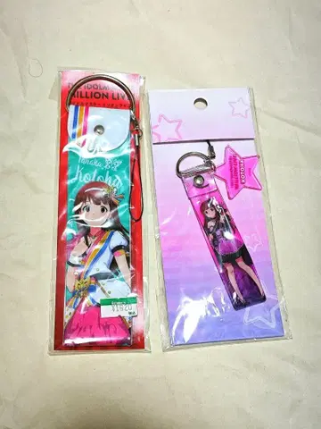 다나카 코토하 스트랩 묶음 판매