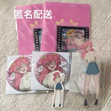 [ 익명 배송 ] 하피콜 모모이 아이리 세트