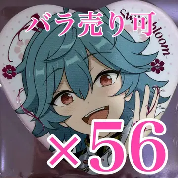 라이카 스타포니 하트 캔뱃지 Superbloom E 앙스타