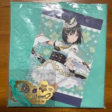 러브 라이브 미후네 시오코 시오리&북커버