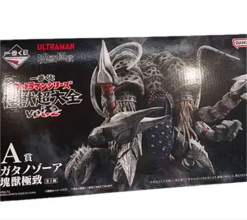 제일복권 울트라맨 시리즈 괴수 초대전 vol.2 A상 B상