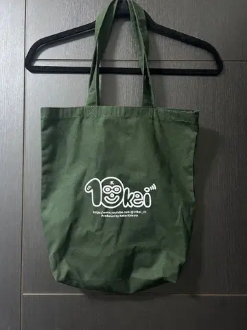 10kei 기무라 케이토 FANTASTICS 토트백