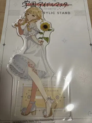 학마스 후지타 코토네 아크릴 스탠드 sunflower