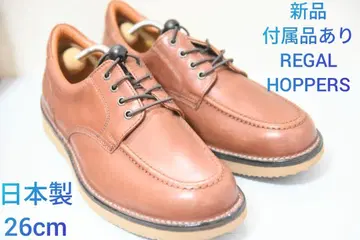 새상품 부속물 있음 REGAL U칩 브라운 천연 가죽 26cm