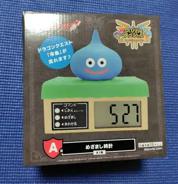 드래곤 퀘스트 슬라임 알람 시계