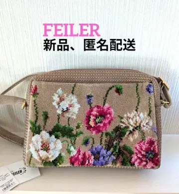 [ 새상품 ] FEILER 페이러 라비린스 백 숄더