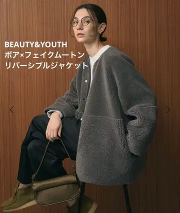 새상품 BEAUTY&YOUTH 보아 x 페이크 무스탕 리버서블 자켓 M