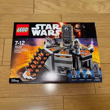 [ 단종 인기 미니 피규어 완비 ] LEGO 75137 카본 동결실