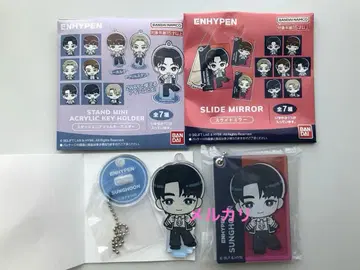 ENHYPEN 아크릴 키링 SUNGHOON 성훈 슬라이드 거울