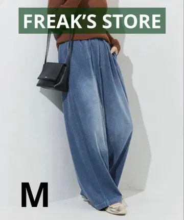 [ FREAK'S STORE ] 셔닐 데님 미기모 이지 팬츠