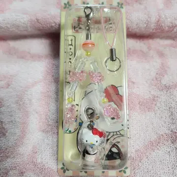 지역 한정 키티 스트랩 나가사키 비드로