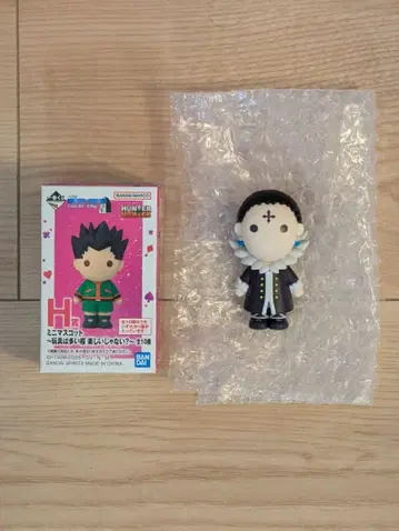 제일복권 헌터헌터 H상