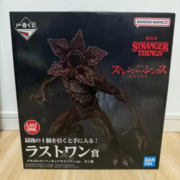 기묘한 이야기 제일복권 라스트 원상 데모고르곤 피규어