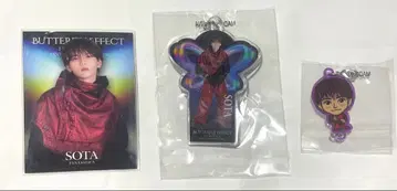 나카지마 소우타