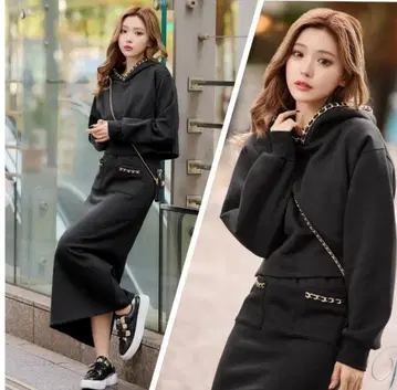 Rady 체인 롱 스커트 셋업 S