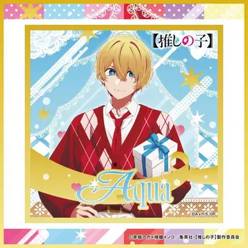 최애의 아이 미니 타월 아쿠아