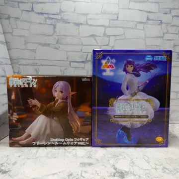 장송의 프리렌 피규어 세트 데스크탑 큐트 & Luminasia