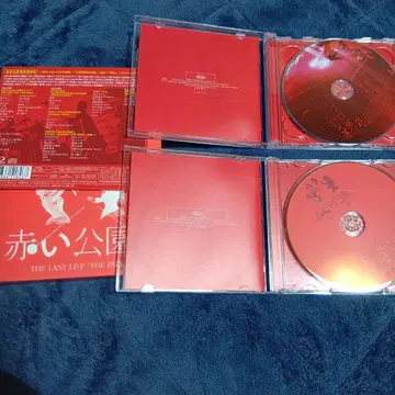 아카이 코엔 THE LAST LIVE THE FINAL