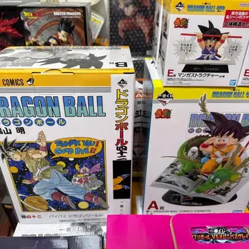 드래곤볼 제일복권 2체 세트