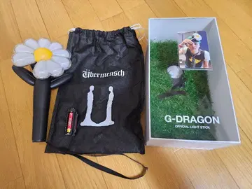 G-DRAGON OFFICIAL LIGHT STICK 공식 응원봉