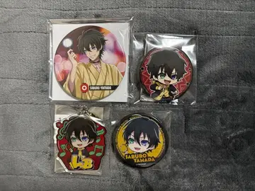 히프노시스 마이크 야마다 사부로