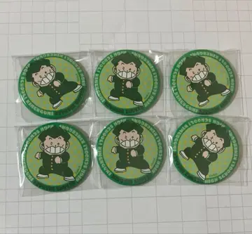 하이스쿨! 기면조 출세파 캔뱃지