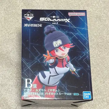 제일복권 지크 액스 vol.3 B상 아마테 유즈리하 마추 피규어