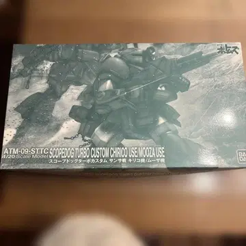 장갑기병 보톰즈 스코프독 터보 커스텀 산사전 키리코/무자기