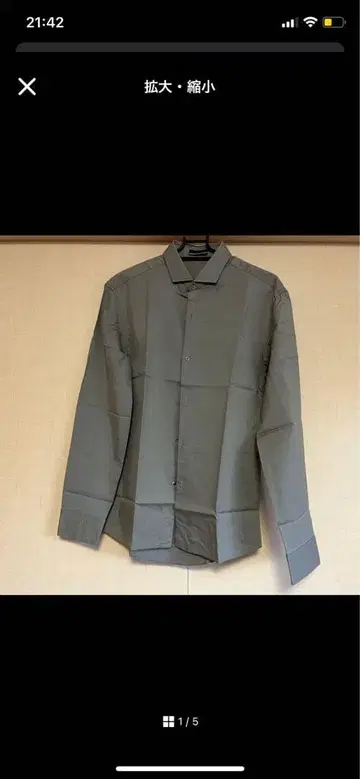 LAD MUSICIAN 라드뮤지션 긴팔 셔츠 상의 면실크