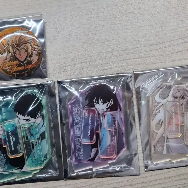 전지적 독자 시점 반신 아크릴 스탠드, 캔뱃지 원가양도