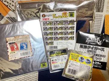 한신 타이거즈 우메노 류타로 세트