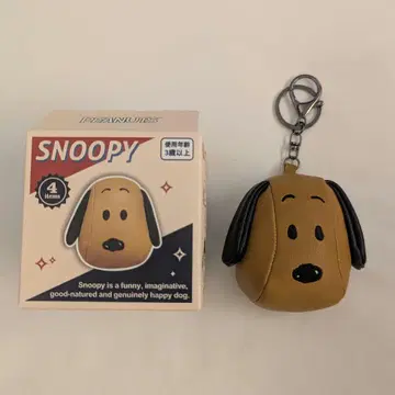 대만 스누피 팝업 가죽 키링 선번 스누피