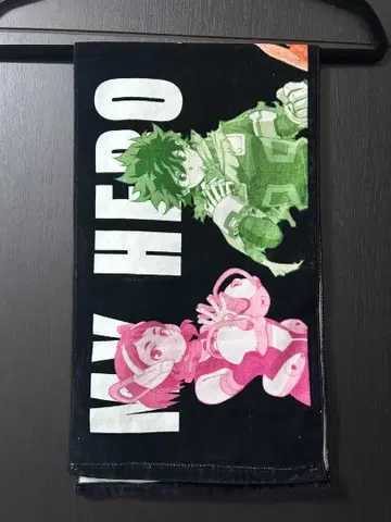 히로아카 아베일 머플러 타월